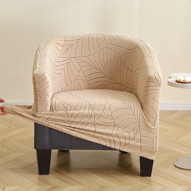 WANERQU Jacquard-Sesselbezug in Beige, elastischer Überzug für Einzelsessel und Relaxsessel - Bild 1