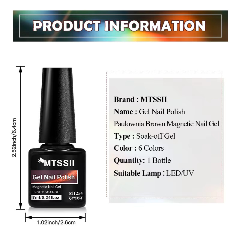 Mtssii Paulownia Magnetischer Gel Nagellack Braun, 7 ml, Schimmernd - Bild 4