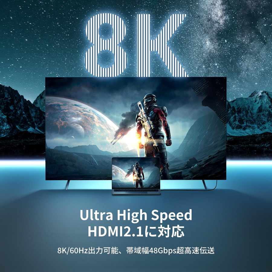 UGREEN HDMI 2.1 Kabel in Grün, 8K und 10K Unterstützung, Ultra-dünnes High-Speed Kabel für Xbox Series und Projektoren, Länge: 2 m - Bild 4