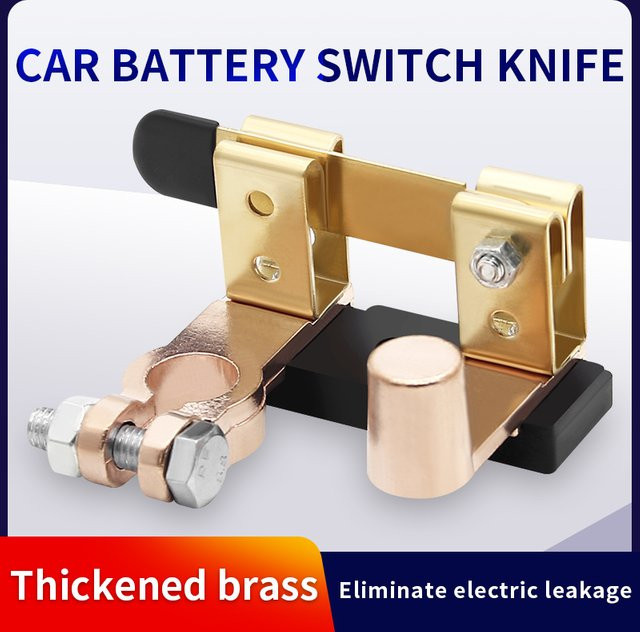 TKLK Auto Batterie Trennschalter aus Messing in Gold für 12V Netzteil Modifikation und Stromkreisunterbrechung - Bild 1