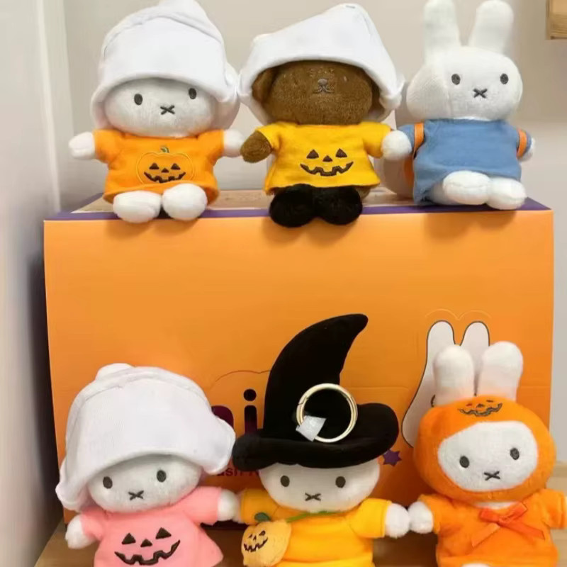 Miffy Dress-Up Serie, Miffy Hase Mystery Box Figur, Schlüsselanhänger, Blind Box, Anhänger - Bild 3