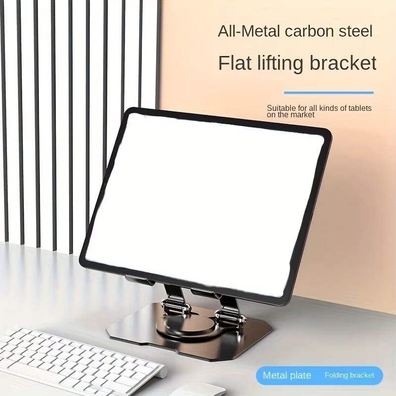 Maerknon Einstellbarer Desktop Notebook und Tablet Halter aus Metall mit Wärmeableitung in Schwarz oder Silber - Bild 3