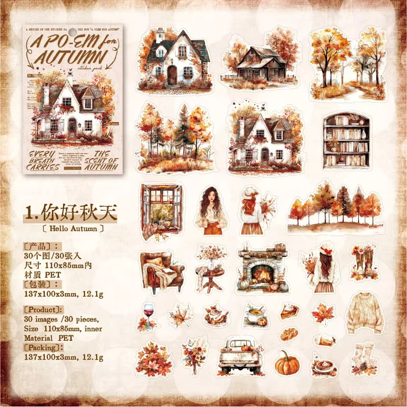 Autumn Poetry Vintage Sticker Set mit 6 Designs für Scrapbooking und Dekoration, Mehrfarbig - Bild 5
