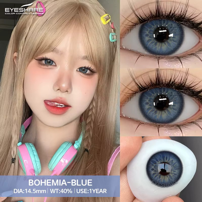 EYESHARE Kontaktlinsen, Grau, Unisex - Bild 2