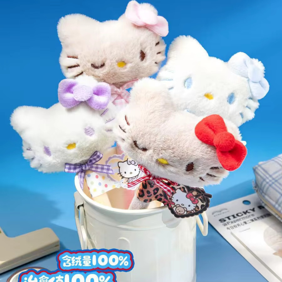 Sanrio Hello Kitty Plüschpuppen Kugelschreiber mit schwarzer Tinte in Multicolour - Bild 3