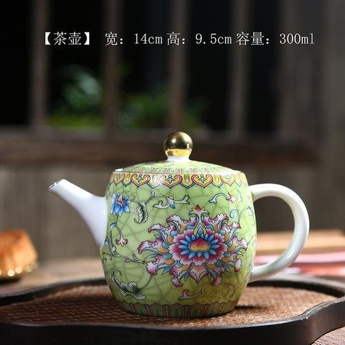 Simplistic Living Home Keramik Teekanne im japanischen Stil, Blau-Weißes Porzellan mit floralem Design, Grün - Bild 1