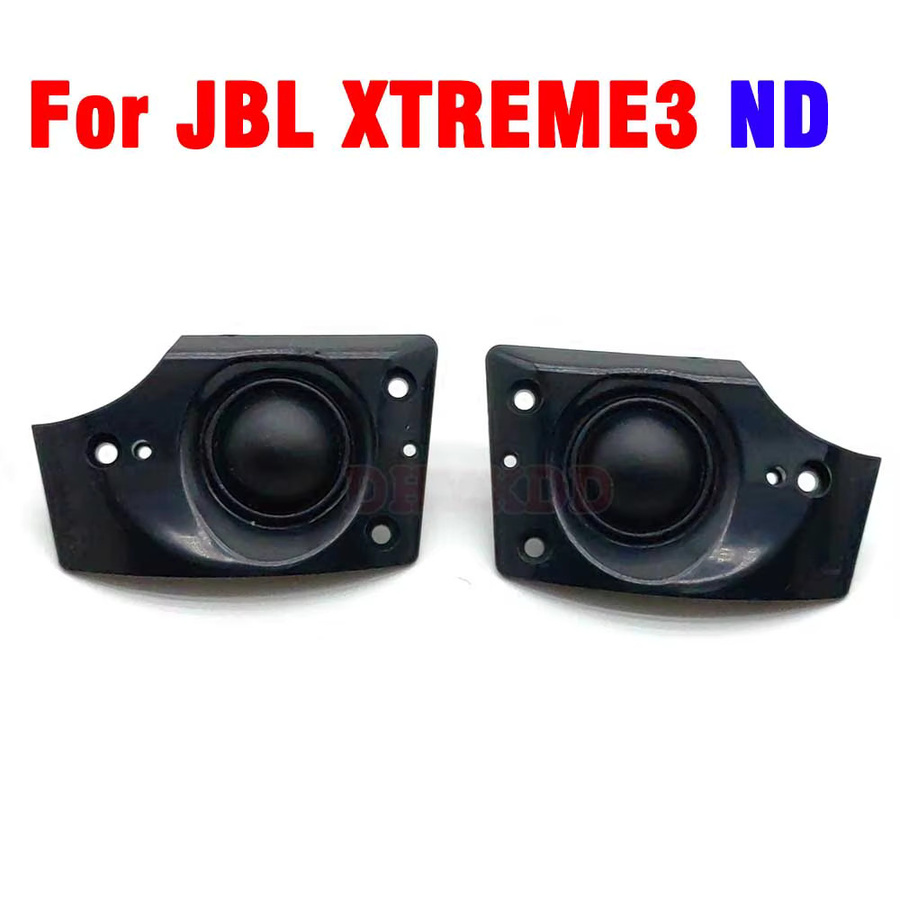 JBL Xtreme 3 Hochtöner Horn Lautsprecher Set mit Neodym Seidenmembran in Schwarz, 1 Paar, 4 Ohm - Bild 2