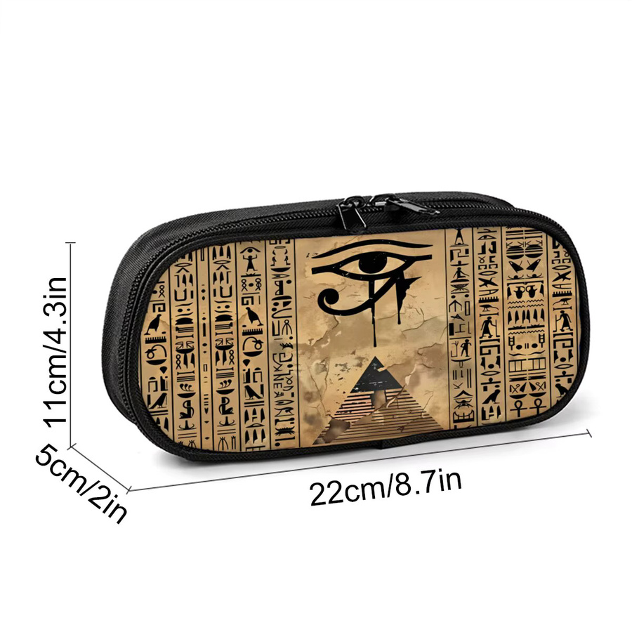 Mehrschichtiges Federmäppchen mit ägyptischen Hieroglyphen-Aufdrucken in Beige und Multicolour aus Textil - Bild 2