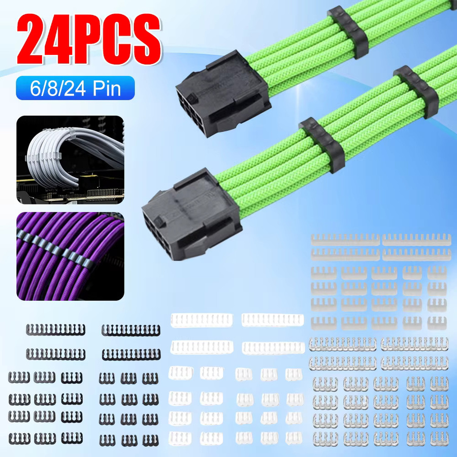 24er Set PC Kabel Kamm für 24Pin 8Pin 6Pin Computer Kabel Management für Sleeved Extension Kabel in Beige und Weiß - Bild 1