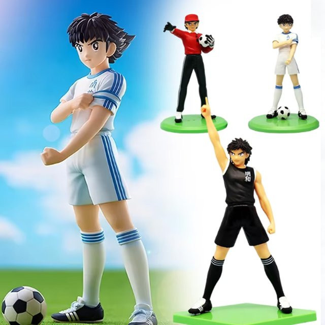 Bandai Captain Tsubasa Ozora Tsubasa Actionfiguren - Bild 1