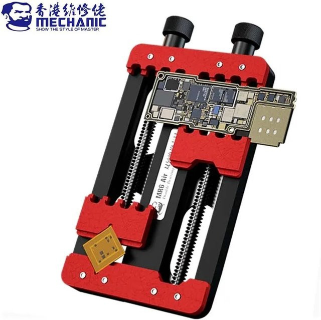MECHANIC MR6 Air Doppel-Lager Reparatur-Halterung für PCB-Boards und Motherboard-Chips in Rot - Bild 1