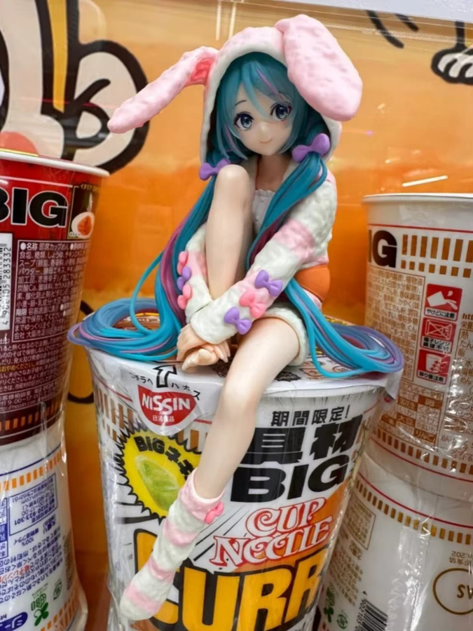 Bandai Hatsune Miku Noodle Stopper Figur, Actionfigur, Einzelfigur - Bild 2