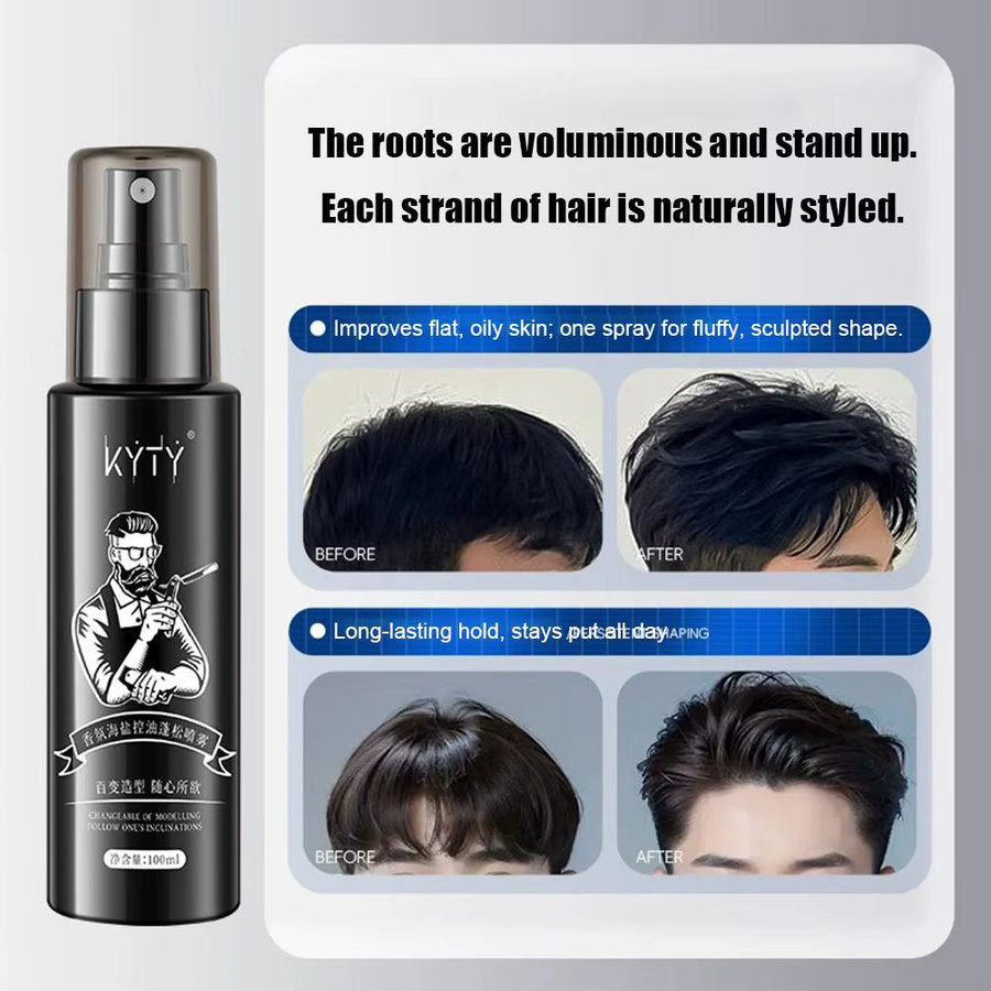 SADOER Haarstyling-Creme für Herren, 100 ml - Bild 6