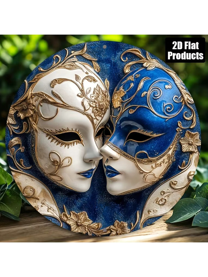 Potdemiel Wandkunst Aluminium Masken im Vintage-Stil in Blau und Gold, B/H: 20,3 x 20,3 cm - Bild 6