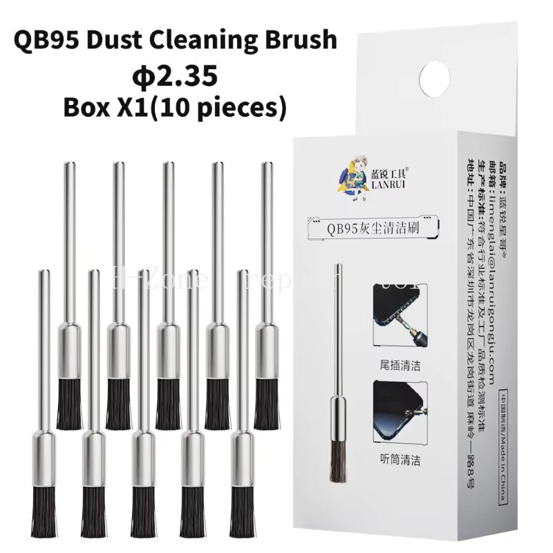 Lanrui QB95 Staubreinigungsbürsten Set für Motherboards, Anschlüsse und Lautsprecher, 10 Stück pro Box - Bild 2