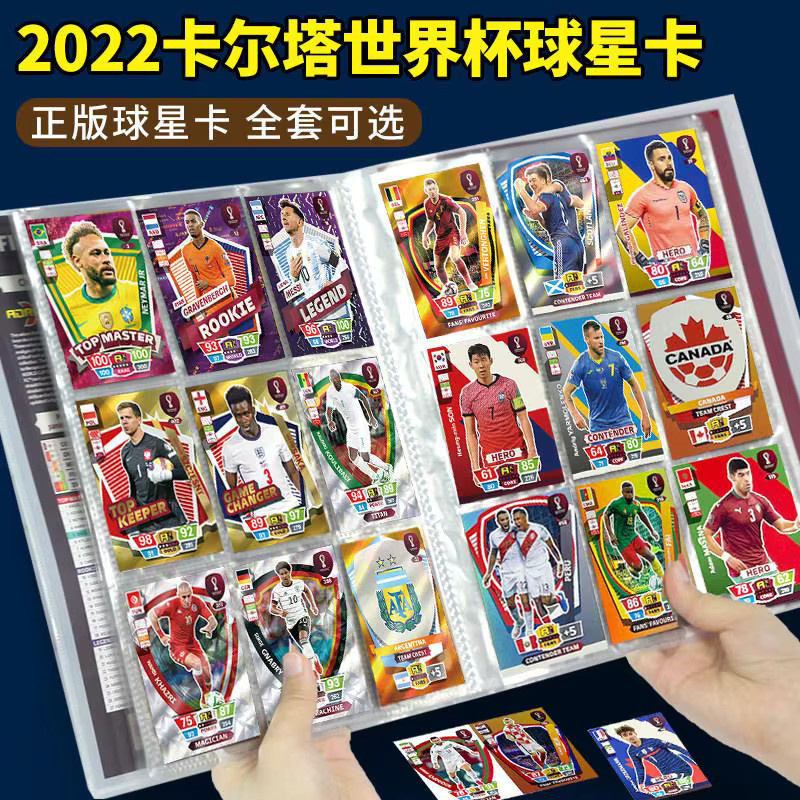 Panini World Cup Fußballspieler-Sammelkarten-Set - Bild 3