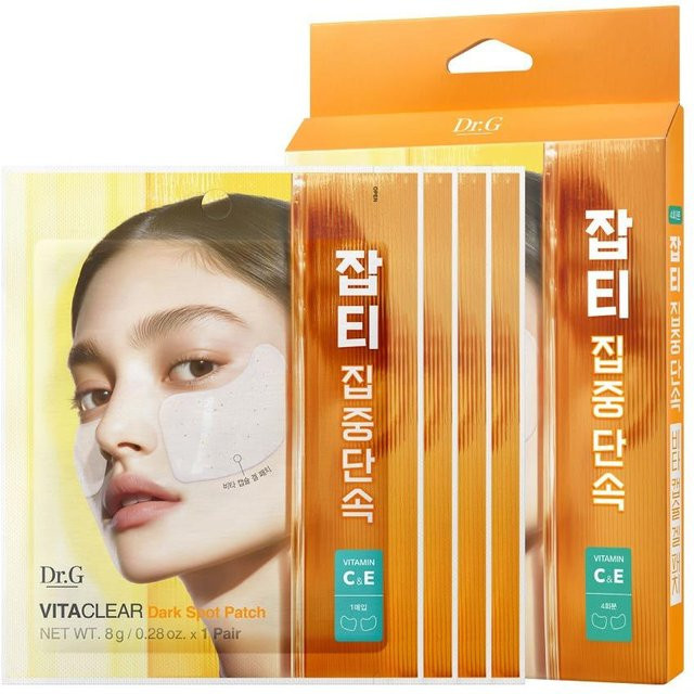 Dr.G Vita Clear Hydrogel Gesichtsmaske, 8 g, Vitamin C - Bild 1