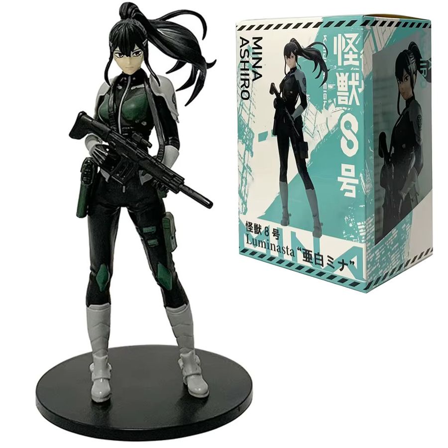 Bandai Anime Palace of the Four Qi Ke Lu Bao Ke Zong Si Lang PVC Sammlerfigur als dekoratives Modell - Bild 4