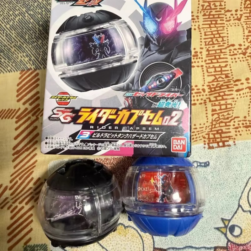 Bandai Kamen Rider Zubehör, Action Figur - Bild 5