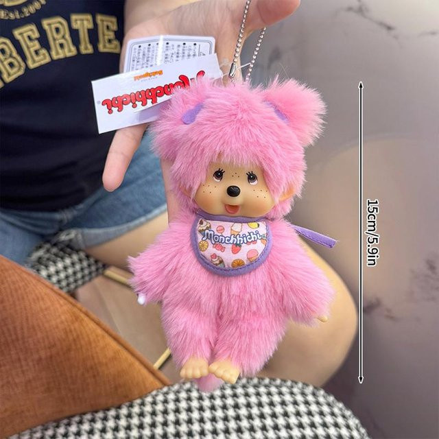 Monchhichi Plüsch Puppe Schlüsselanhänger, pink, ab 18 Jahre - Bild 1