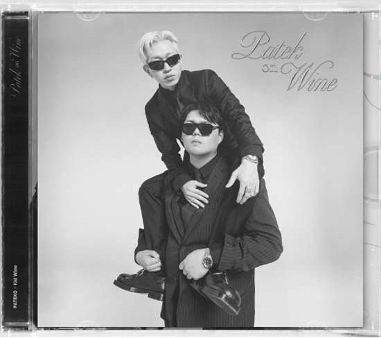 PATEKO X Kid Wine Patek on Wine Musikalbum in Weiß - Bild 1