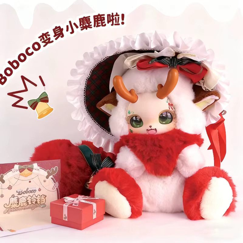 DUODUOBAO Christmas Limited Boboco 500 % Hirschglocke, Plüsch-Blindbox, ab 14 Jahren - Bild 2