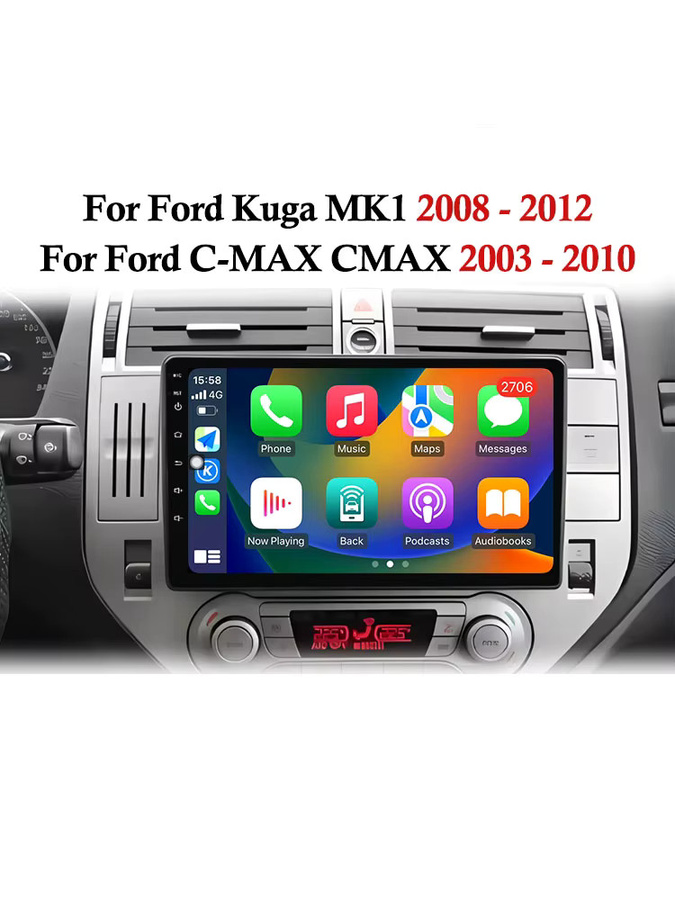 KJ-NAVI Android 16 Autoradio mit GPS, Carplay, 4G, Wifi und Bluetooth für Ford Kuga MK1 (2008 - 2012) und Ford C-MAX (2003 - 2010), Schwarz - Bild 4