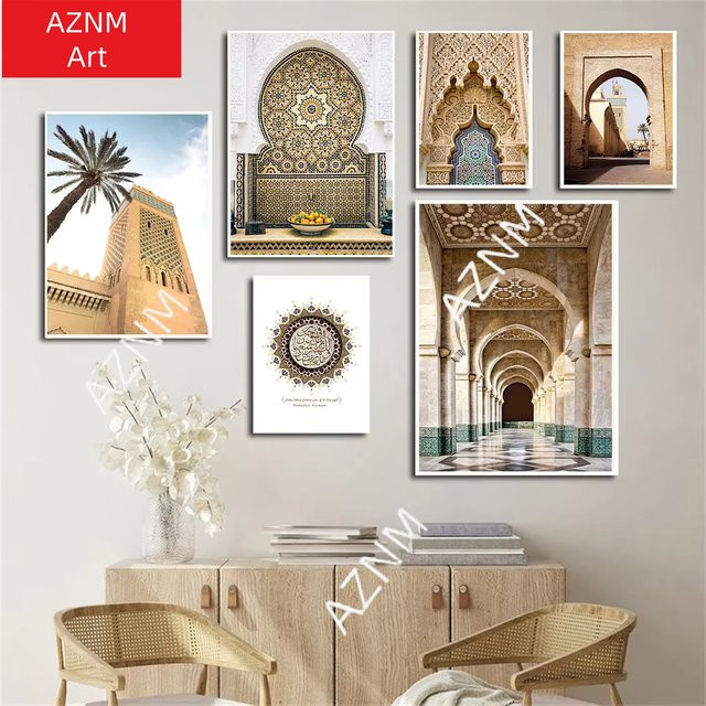 AZNM Islamische Leinwandmalerei Marokko Astaka Moschee Kalligraphie Poster Boho Wanddekor Mehrfarbig - Bild 1