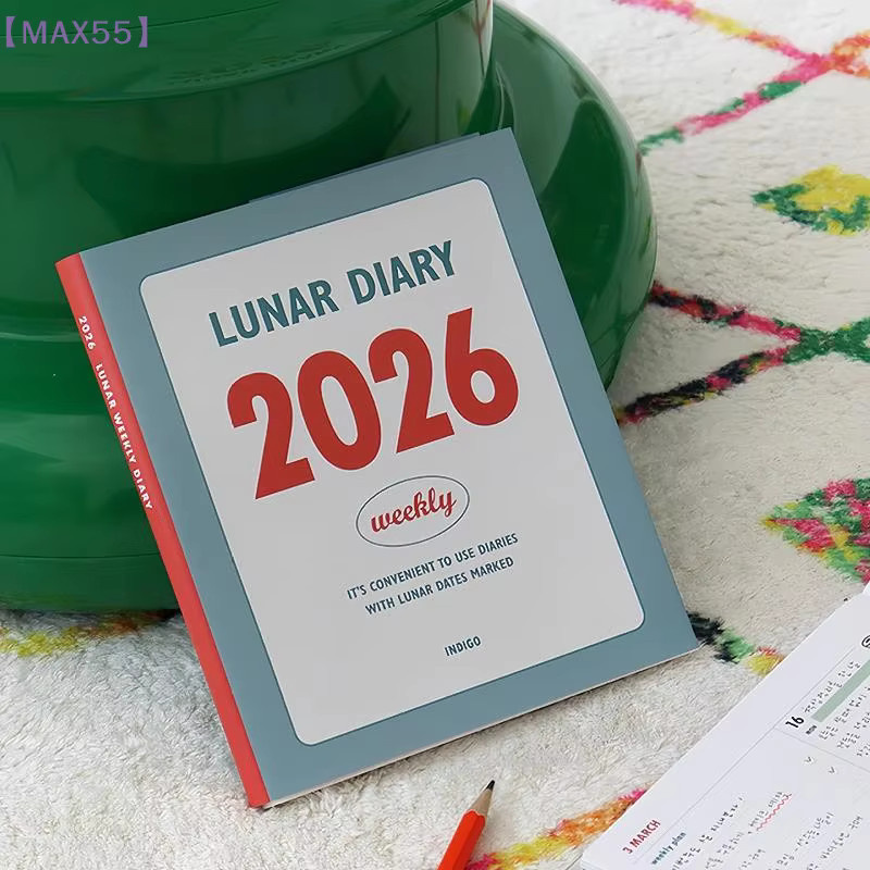 MAX-55 Terminplaner 2026 Minimalistisches Retro-Journal für Studenten in Blau mit Wochenübersicht - Bild 4