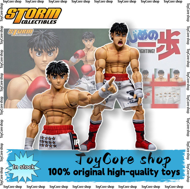 STORM TOYS Hajime No Ippo Makunouchi Ippo, Actionfigur, Bewegliches Sammlermodell - Bild 1