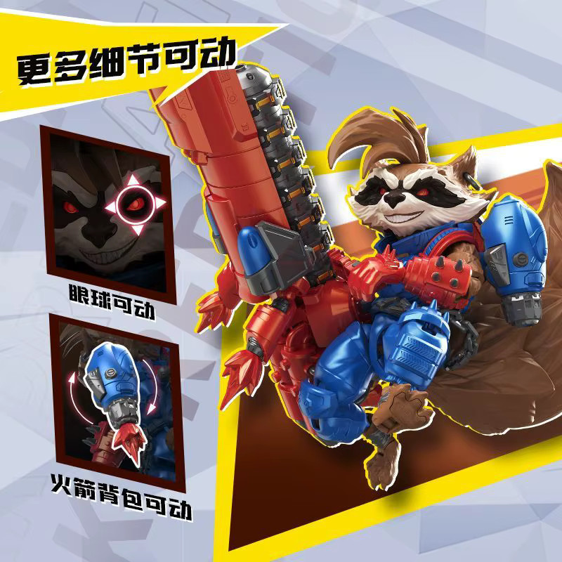 Blokees Marvel Rivals Champion Series Rocket Raccoon & Moon Knight Modellbausatz, Sammelfigur - Bild 3