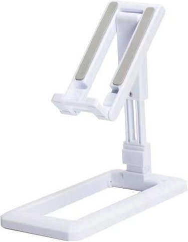 Amusedly Handyhalterung weiß: Drehbare und faltbare Ladestation mit zweiachsiger Halterung und rutschfestem Design - Bild 1