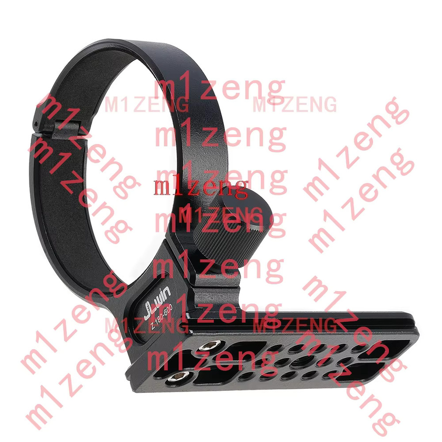 Nikon Nikkor Z 180-600mm f5,6-6,3 Objektiv-Stativhalterung mit Schnellwechselplatte und Ringadapter in Schwarz für Arca-Swiss und RRS-Systeme - Bild 4