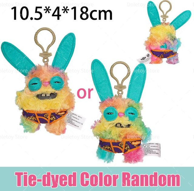 Fuggler Plüsch Schlüsselanhänger, Monster, Unisex - Bild 1