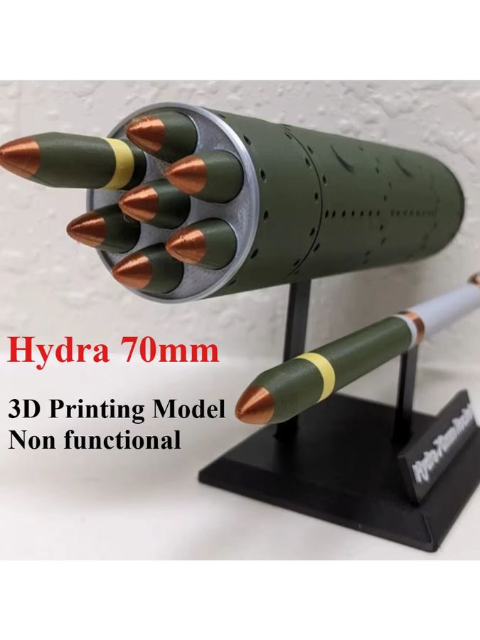 Heidela 3D-gedrucktes Heidela 70 mm Startmodell als DIY-Modell und Militär-Fan-Sammlung - Bild 7