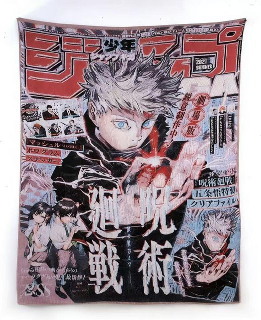 JMG Household Supplies Wandteppich Jujutsu Kaisen Satoru Gojo Anime Wanddekoration Vintage Retro Design, Mehrfarbig, Breite: 120 cm, Höhe: 180 cm - Bild 1