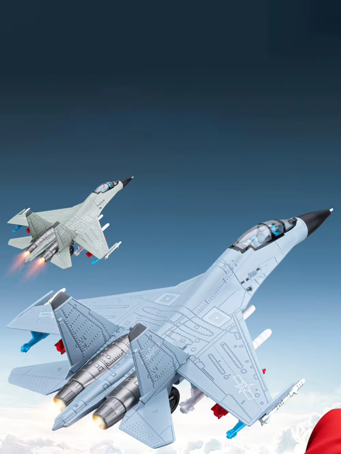 J-16 Kampfflugzeugmodell, 1:81, Metall, mit Licht und Sound - Bild 6