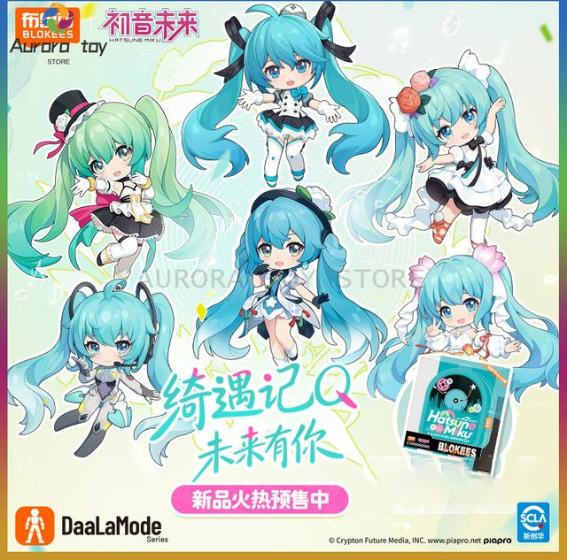 Blokees Hatsune Miku Mystery Box, bewegliche Sammlung Spielzeug - Bild 1