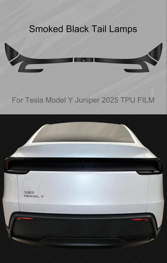 Tesla Modell Y 2025 Scheinwerfer- und Rücklicht-Schutzfolie aus TPU in Schwarz von Whiteforce - Bild 1