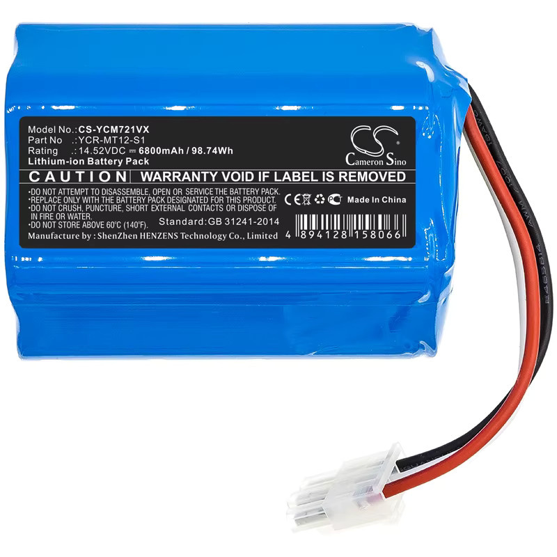Cameron Sino Vakuumbatterie für iCLEBO und Miele Scout RX2 120 sowie Scout RX3 120, 5200 mAh, Blau - Bild 1