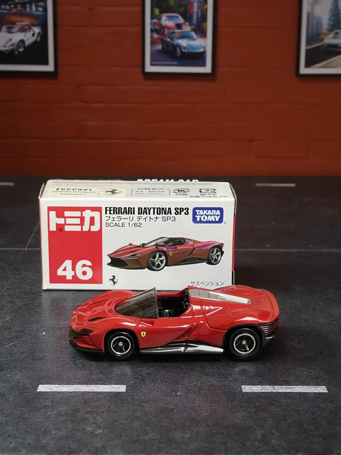 TAKARA TOMY Tomica Lamborghini Benz Sportwagen, Metall, Fahrzeug - Bild 3