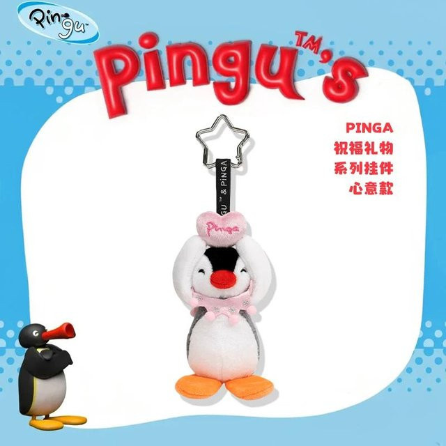 Pinguin Anhänger, Unisex - Bild 1