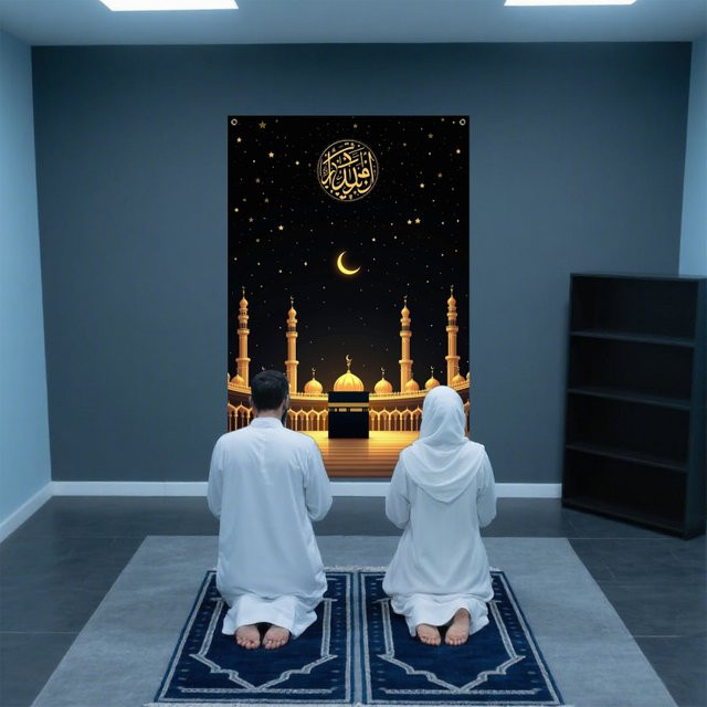 VIKAMA Islamisches Wandbild mit kniender Figur in Schwarz als orientalische Textil-Dekoration für Wohnzimmer und Schlafzimmer - Bild 1