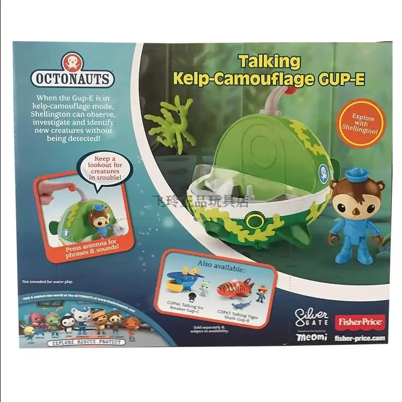 Octonauts Gup E Fahrzeuge Boot, mit Musik, ab 3 Jahre - Bild 3