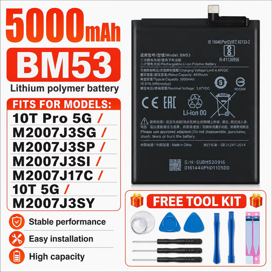 Hochkapazitiver Ersatzakku für Xiaomi und Redmi Serien, passend für Mi 11 Mix, Poco M4 Pro 5G, K50, 10T, 11T und 12T Pro, Farbe: Schwarz - Bild 2