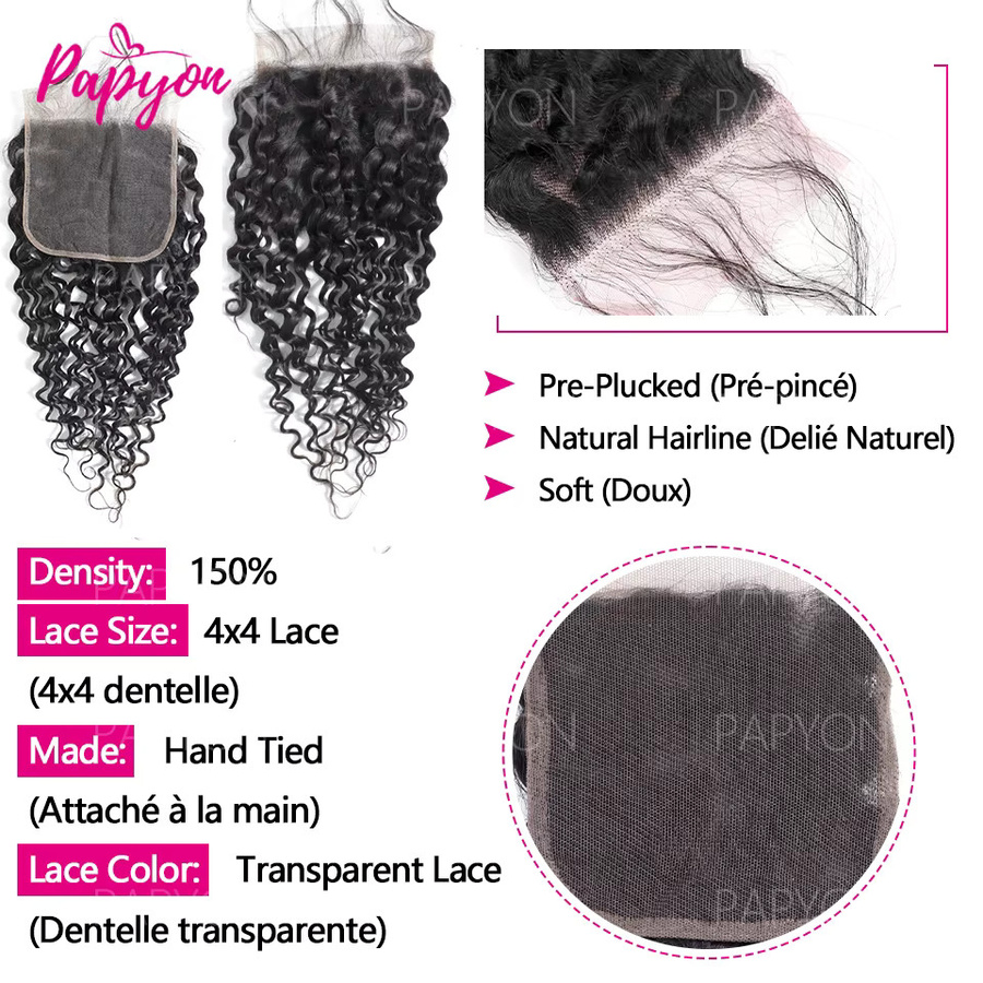 PAPYON Deep Wave Echthaar-Bündel, 100% unbehandelt, mit 4x4 Verschluss - Bild 4