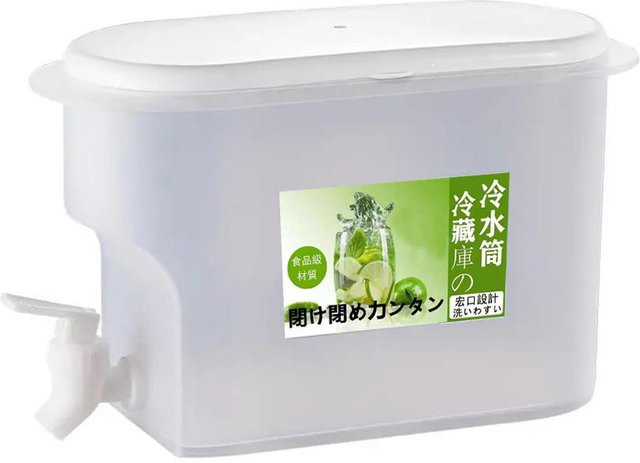 Fishine Wasserkanister mit Zapfhahn für den Kühlschrank, grau und transparent, 3,5 l - Bild 1