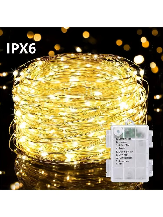 OKAL RED EAST LED-Lichterkette aus Kupferdraht in Warmweiß, batteriebetrieben mit Fernbedienung, Dimmfunktion und Timer - Bild 6