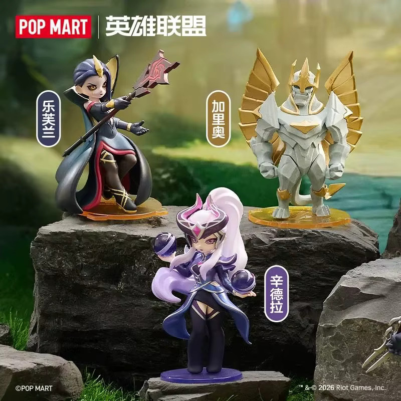 Popmart League of Legends Mid-Lane Showdown Series Figuren-Blindbox - Bild 1