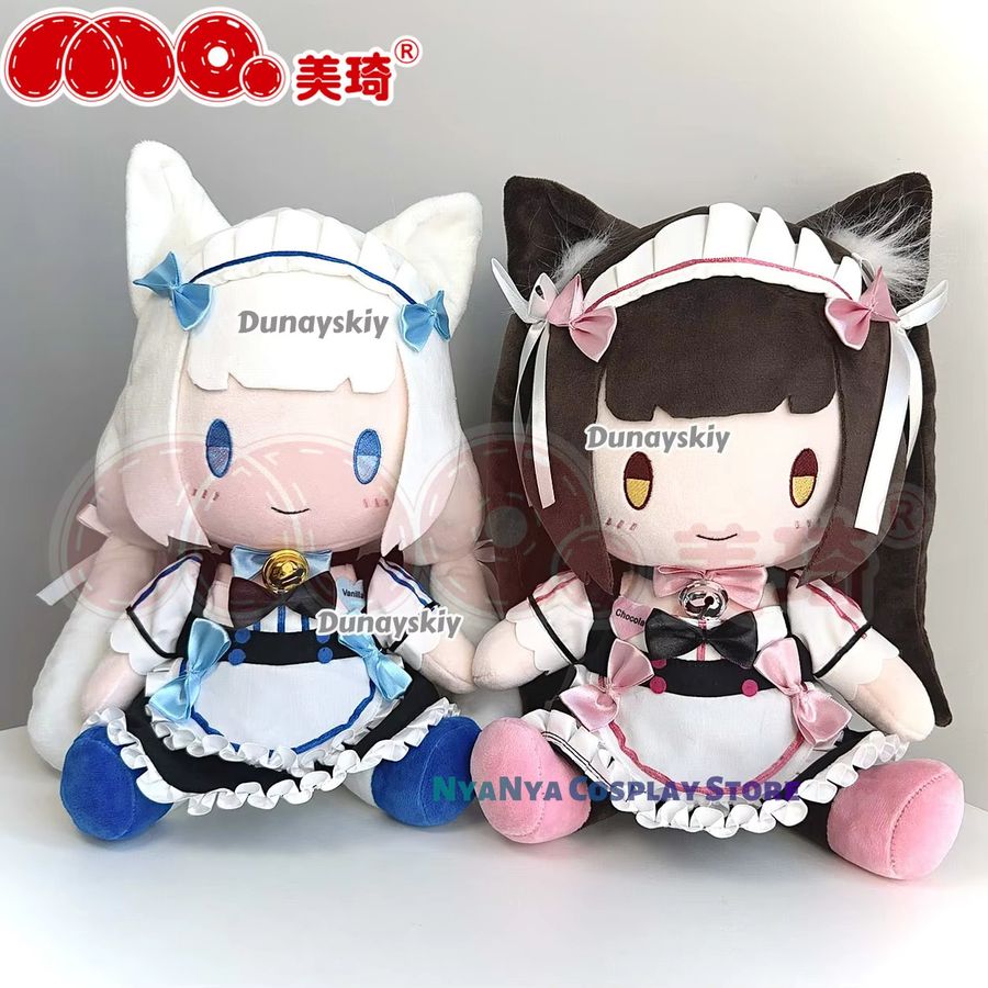 Nekopara Katze Mädchen Kuscheltier Schokolade und Vanille Sammlung, Höhe: 30 cm - Bild 2